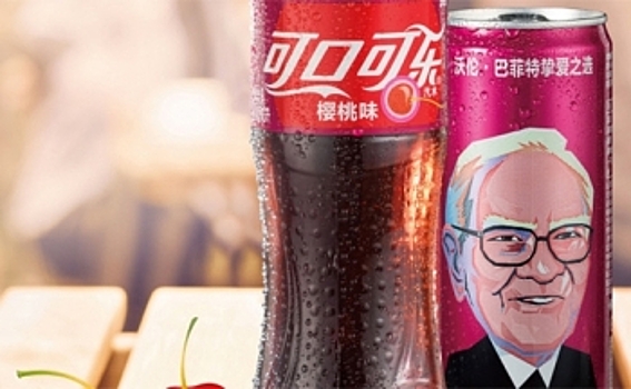 Coca-Cola разместит лицо Уоррена Баффета на банке с вишневой колой