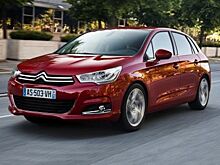 Citroen подняла российские цены сразу на три модели