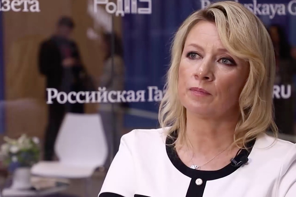 Захарова: Западные страны боятся признать свои "преступные ошибки"