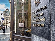 ФНБ раздадут на кредиты, а про пенсии забудут