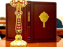 Осужденный в ЕАО за растление мальчиков иеромонах «подлежит извержению из священного сана»