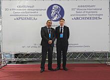 Якутские школьники завоевали «золото» на международном салоне изобретений «Архимед»