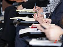 В Казани молодые дипломаты будут налаживать «горизонтальные связи»