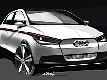 Audi выпустит маленький беспилотный электрокар