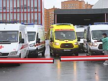 В Минздраве рассказали, когда стабилизируется ситуация с COVID-19