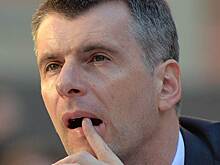 Михаил Прохоров прощается с «Русалом»