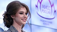 "Мисс Россия 2019" планирует отдать маме приз в три миллиона рублей