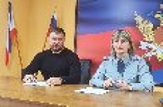 В Республике Крым открылся первый центр пробации