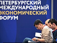 На  ПМЭФ презентовали Центр поддержки бизнеса в Москве