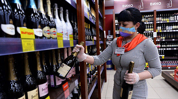 Сухой локдаун: в Москве временно закроют алкомаркеты