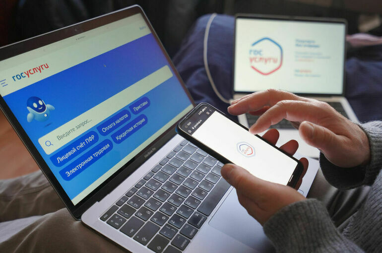как подать машину в розыск через госуслуги онлайн бесплатно