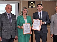 Награды вручили победителям регионального этапа всероссийского конкурса «Российская организация высокой социальной эффективности»