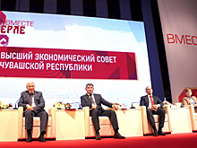 Комплексную программу социально-экономического развития Чувашской Республики закрепят законом