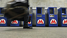 В метро установят новые билетные автоматы