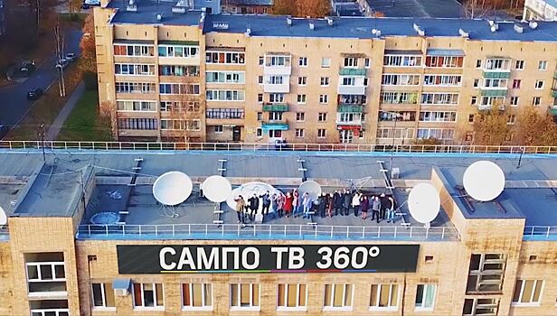 Телеканал «Сампо ТВ 360˚» получил 21‐ю кнопку