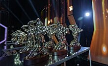 День в истории: Магеллан открыл пролив, а Академия российского телевидения учредила премию