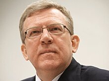 Кудрин сравнил победу Трампа с Brexit