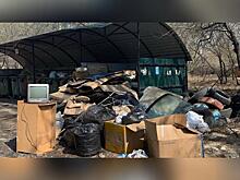 В Чите заметно увеличилось количество свалок