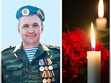 Защитник граждан Крыма из Бердска Евгений Кравчук погиб на СВО
