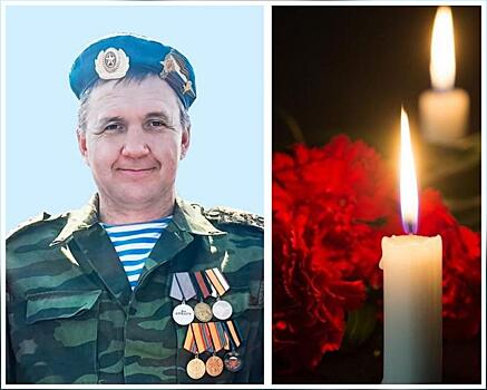 Защитник граждан Крыма из Бердска Евгений Кравчук погиб на СВО