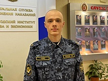 Третье место на международном конкурсе научных работ занял курсант Вологодского института права и экономики