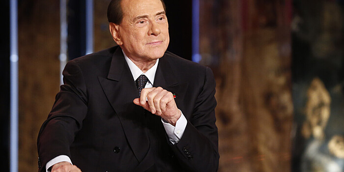 Надо уметь идти вперед: жизненные кредо Сильвио Берлускони