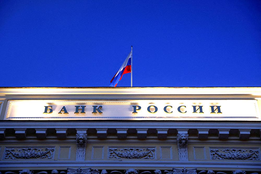 Банк России сохранит ключевую ставку, но подумает и о ее повышении