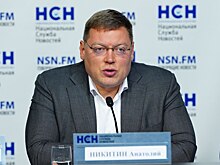 Депутат Мособлдумы: Заработок богатых и бедных отличается в 15 раз