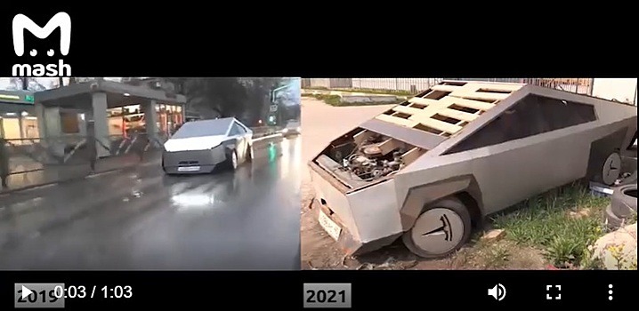 Московскую копию Tesla Cybertruck нашли ржавой