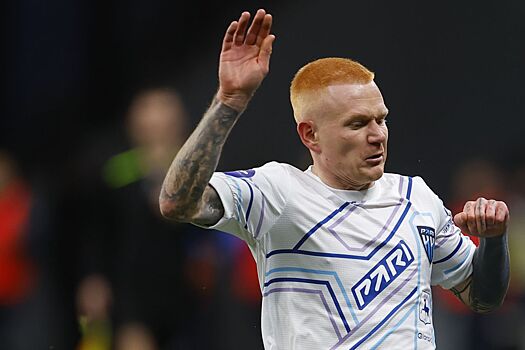 Защитник «Пари НН» Эктов перенёс операцию в Германии