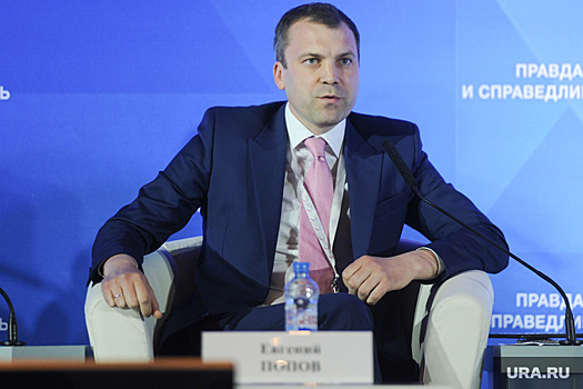 Программу «60 минут» оштрафовали за БДСМ-пропаганду