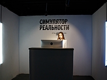 Иммерсивный театр в рекламе и вне ее: детальное погружение