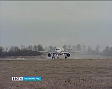 Авиарейсы из Калининграда в Санкт-Петербург, Берлин и Прагу отменяются