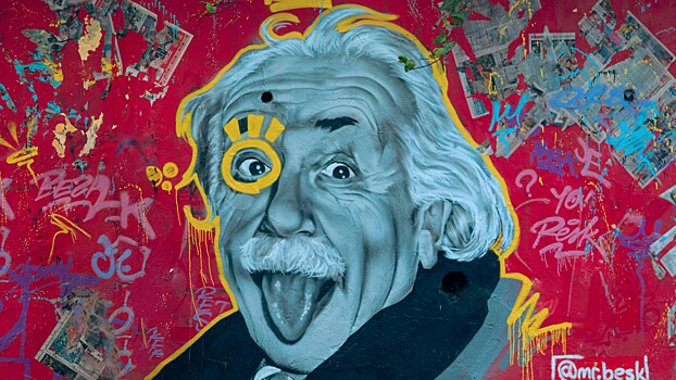 Альберт Эйнштейн родился 145 лет назад: кем была последняя любовница физика