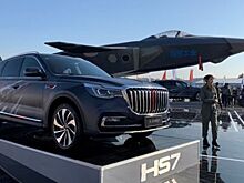 Внедорожник Hongqi HS7 на основе Toyota Crown обзавелся спецверсией