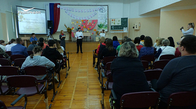 “Особенные” ученики поздравили педагогов Самарского эколого-биологического центра
