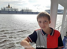 В Дзержинске 12-летний школьник спас мужчину с приступом эпилепсии