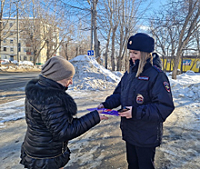 В Самарской области сотрудники полиции продолжают проводить мероприятия, направленные на профилактику по мошенничества