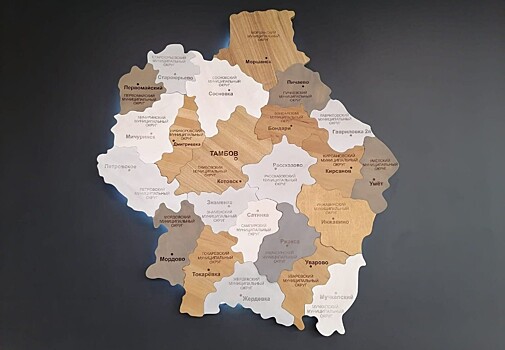 В Тамбовскую область привлекают специалистов из других регионов
