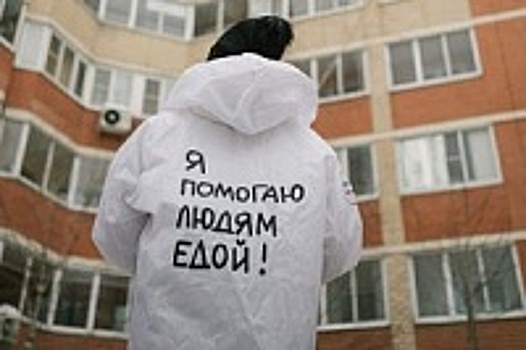 Благотворительная доставка для одиноких пенсионеров и инвалидов появилась в Зеленограде