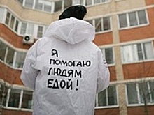Благотворительная доставка для одиноких пенсионеров и инвалидов появилась в Зеленограде