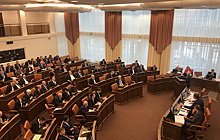 Бюджет Красноярского края на 2020 год утвержден с дефицитом в 2,5% от доходов