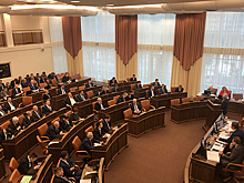 Бюджет Красноярского края на 2020 год утвержден с дефицитом в 2,5% от доходов