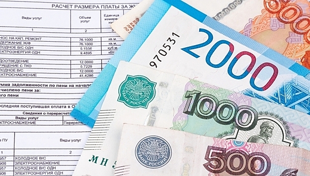 ЖКХ без посредника: оплачивать коммунальные услуги напрямую станет проще
