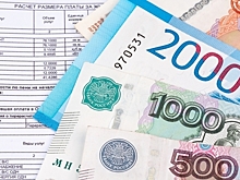 ЖКХ без посредника: оплачивать коммунальные услуги напрямую станет проще