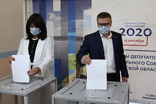 В Челябинской области стартовало досрочное голосование
