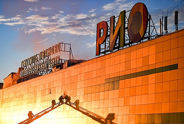 , д. Трц рио на юго западе москвы. Трц рио на юго западе москвы. Торговый центр здание. Трц рио румянцево.