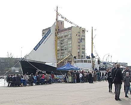 В День селёдки у Музея Мирового океана перекроют движение