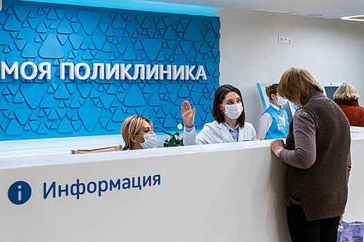 Как будут работать социальные учреждения Москвы в новогодние праздники