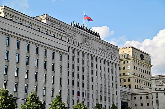 Минобороны сообщило об уничтожении украинского беспилотника около Крыма